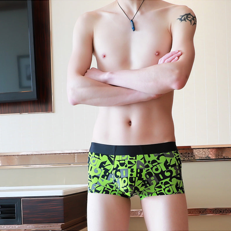 Aimer Men 25SS U-Space Premium Trunk