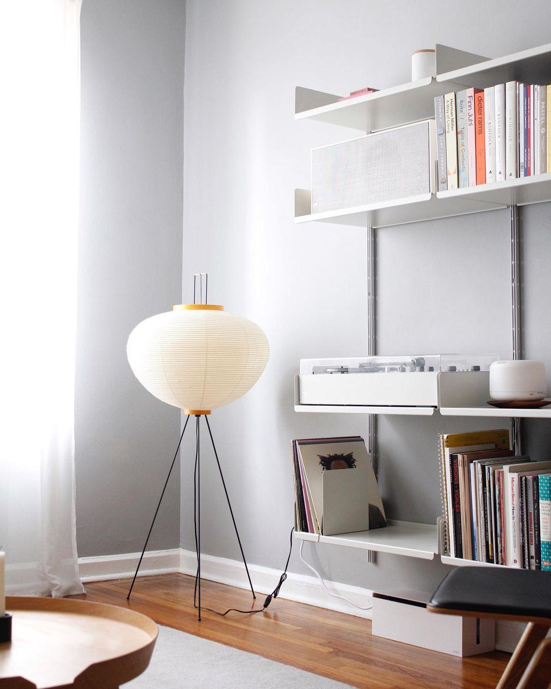 Rice Paper Floor Lamp With Tripod Stand