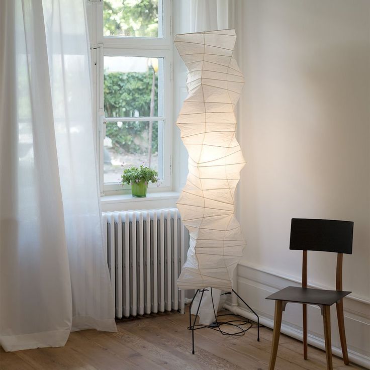 Rice Paper Floor Lamp With Tripod Stand