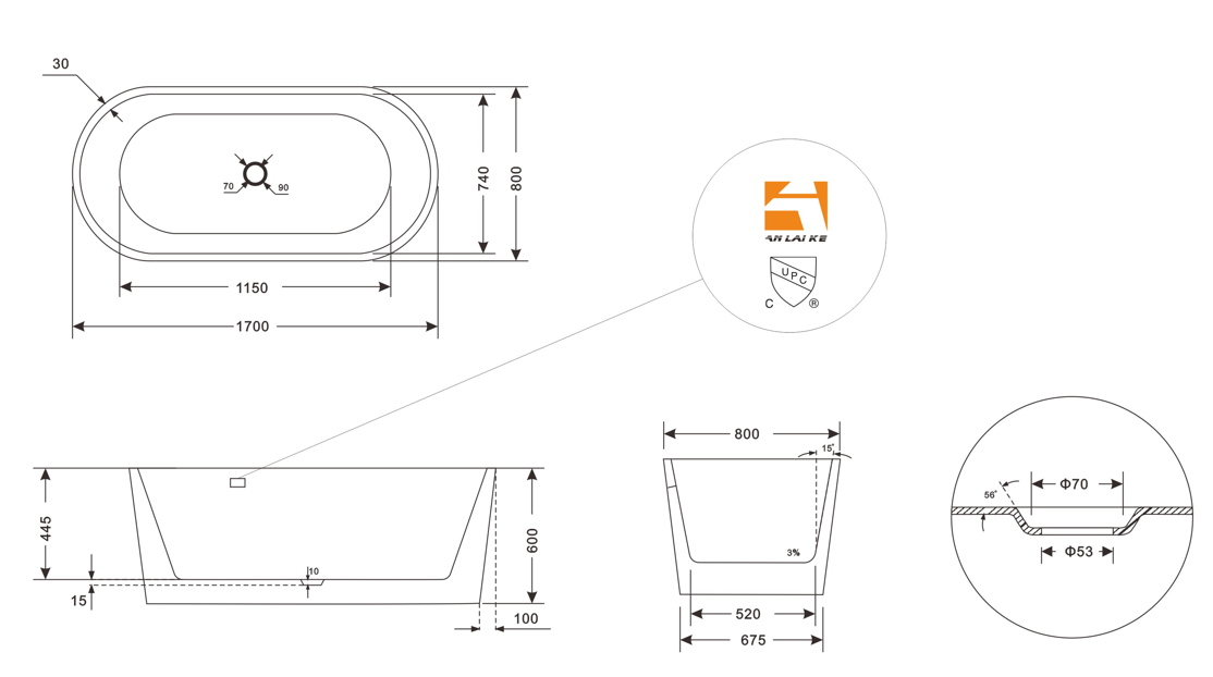 CH 1700mm Fluted Oval Bath - Gloss White