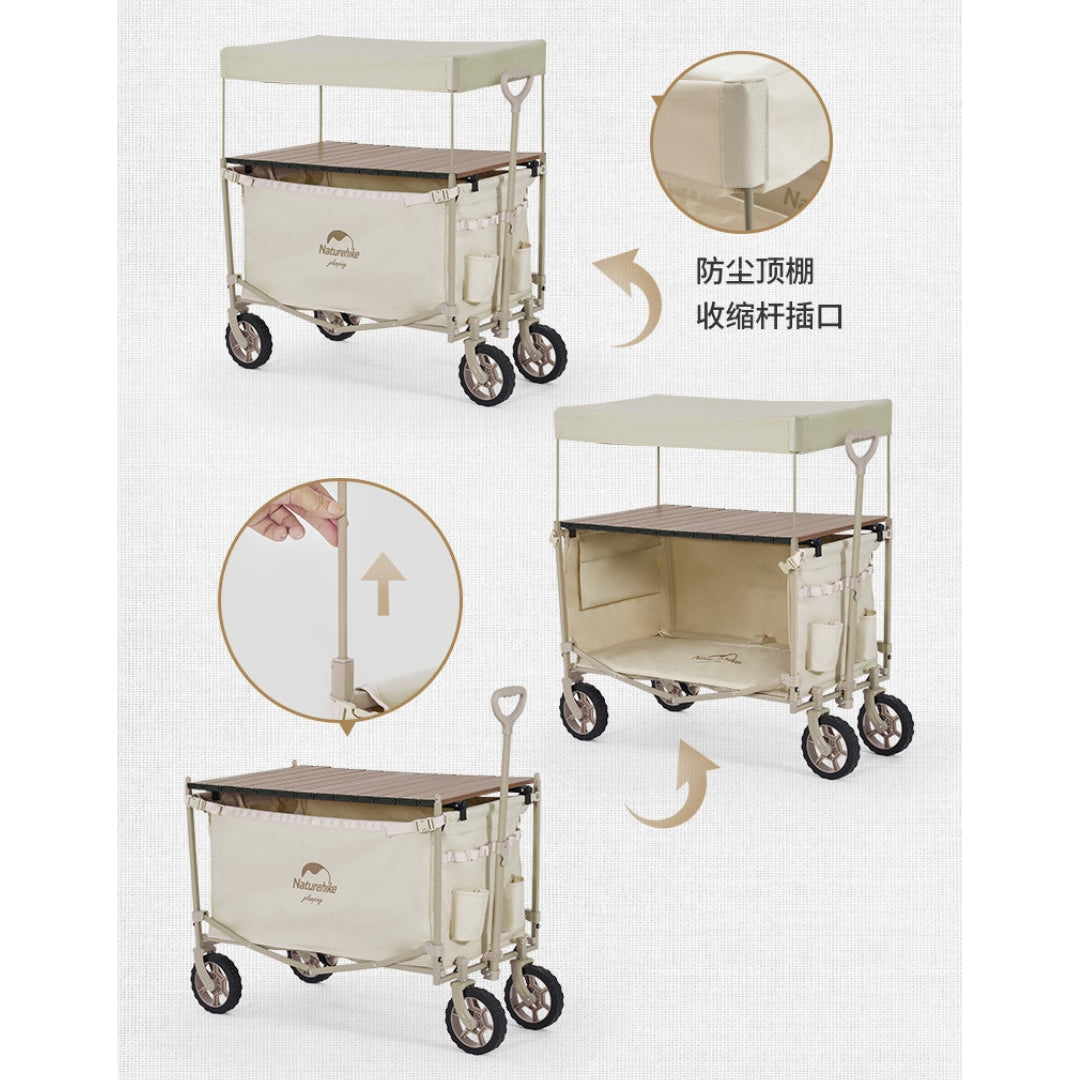 Naturehike CNH22JU014 (TC07) Multifunctional folding trolley