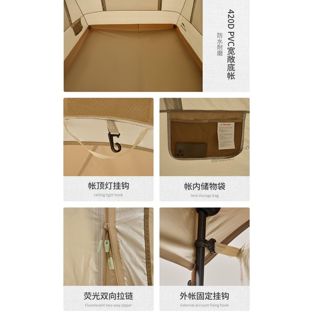 Naturehike CNH22ZP015 Cloud vessel fast tunnel tent - Khaki