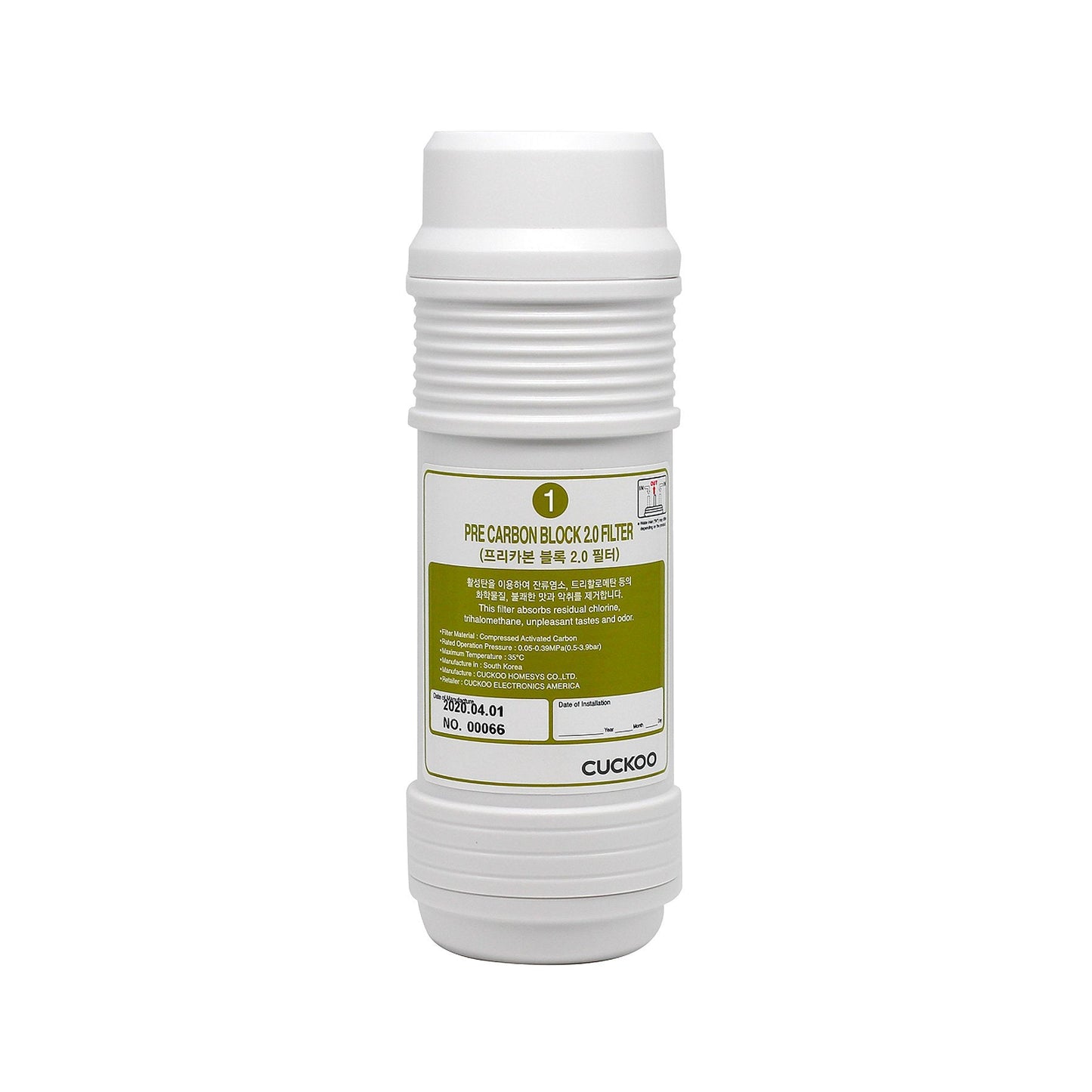 Pre-Carbon 2.0 Replacement Water Filter (CPF-802P)