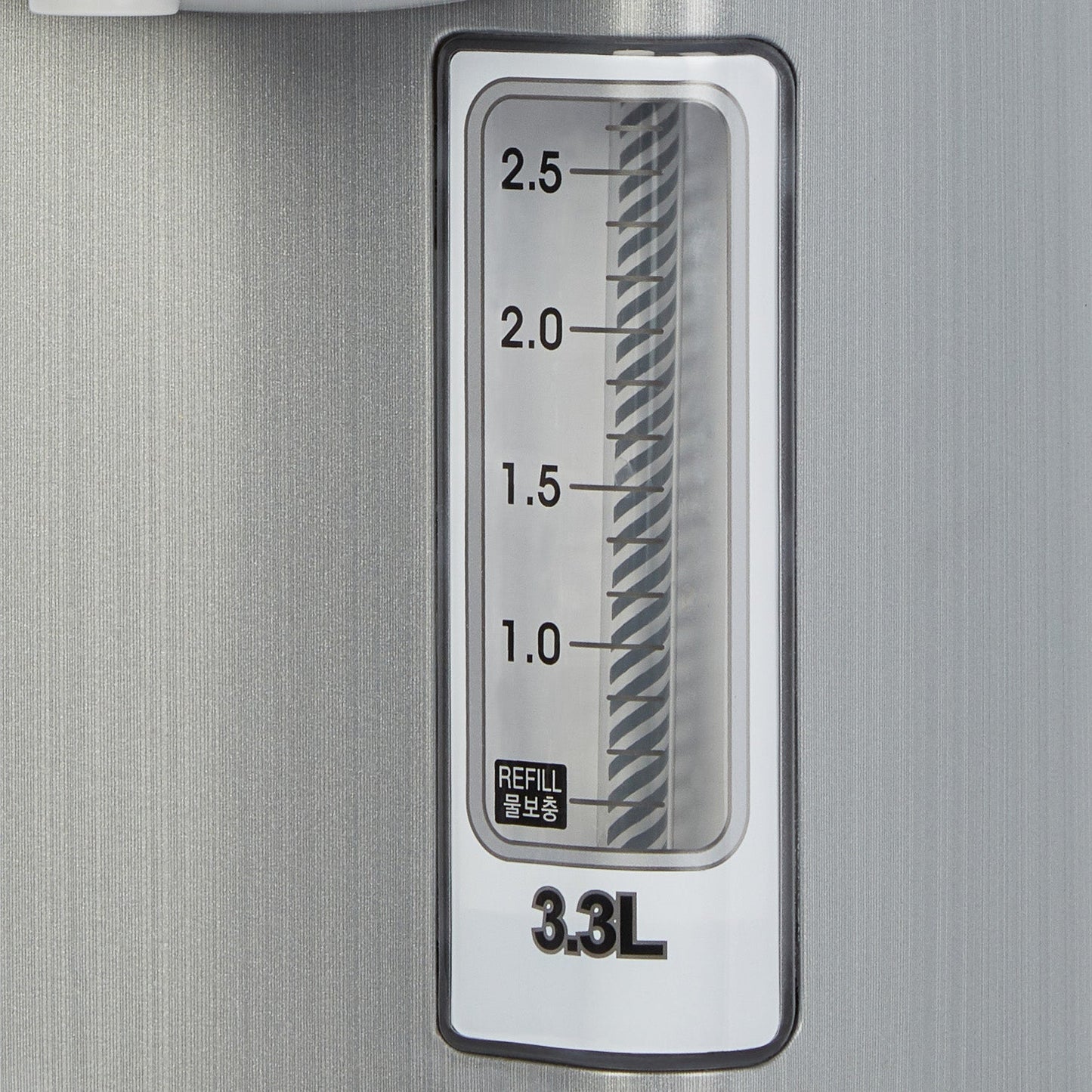 Refurbished C grade Hot Water Dispenser & Warmer (CWP-333G)