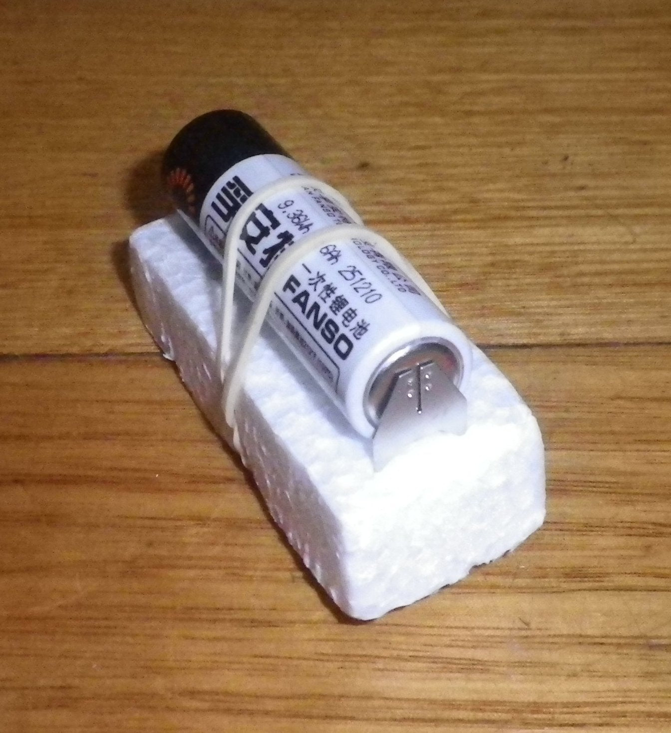 Fanso 3.6Volt AA Lithium Battery with PCB Mount Terminals - Part # ER14505H/3PF