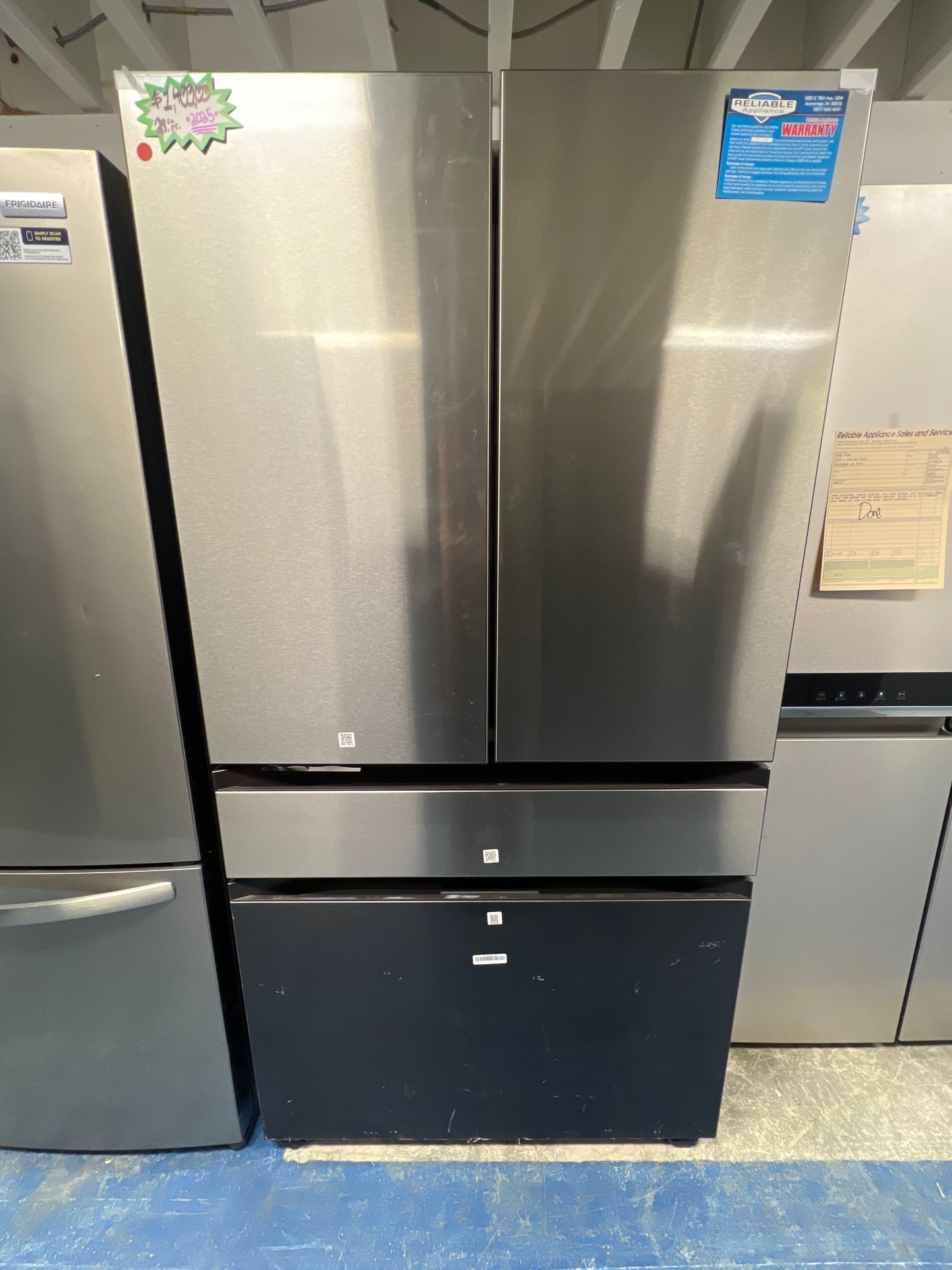 Samsung French Door Refrigerator 29 cu. ft.