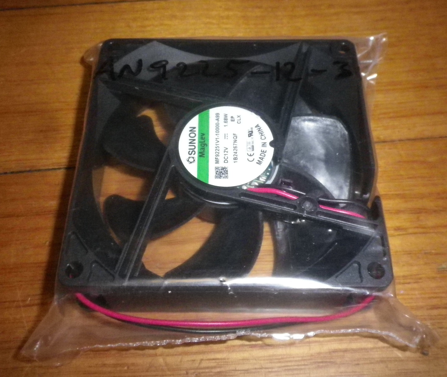 Sunon 92mm Case, Power Supply Cooling Fan Part # FAN9225-12-301