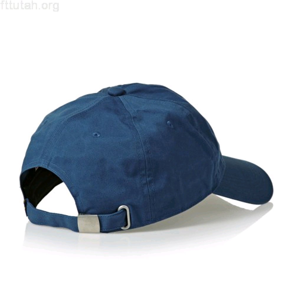 Fjallraven Lagerplats Cap