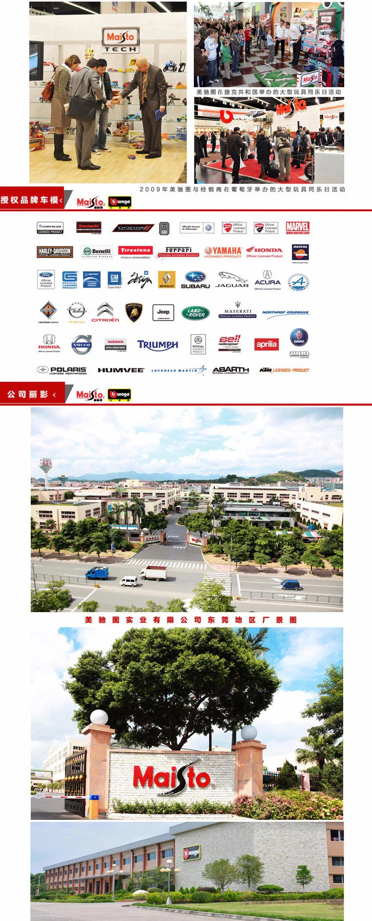 Ford Mustang GT Alloy Toy Car Model- HMT15FM