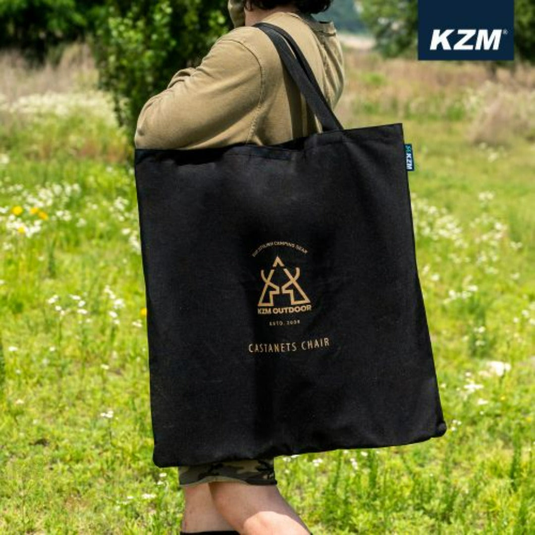 KZM Castanets Portable Folding Chair