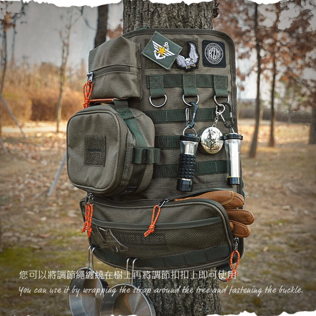 KZM Field Multi Organizer