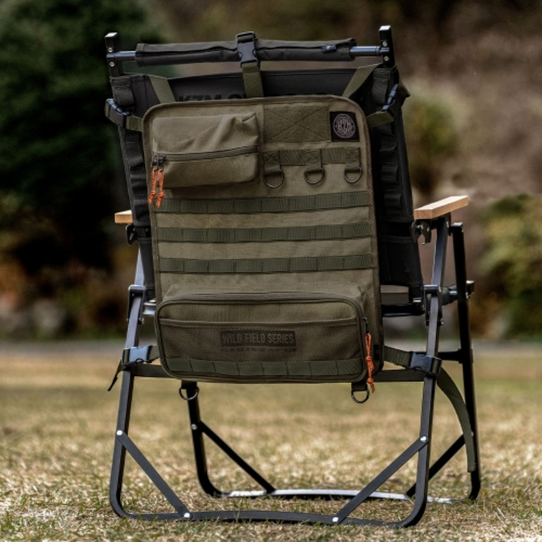 KZM Field Multi Organizer