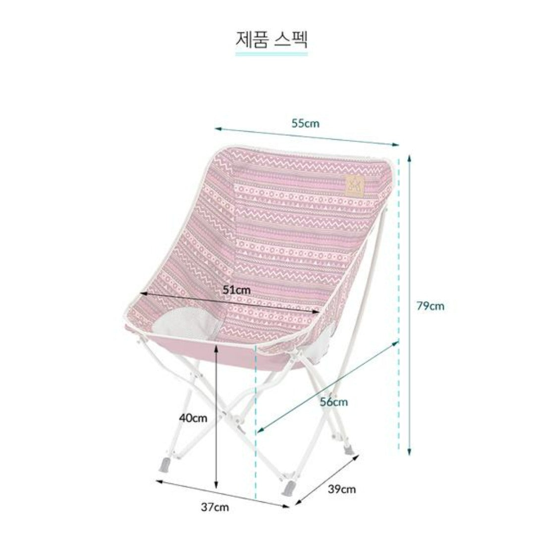 KZM Belly Foldable Chair