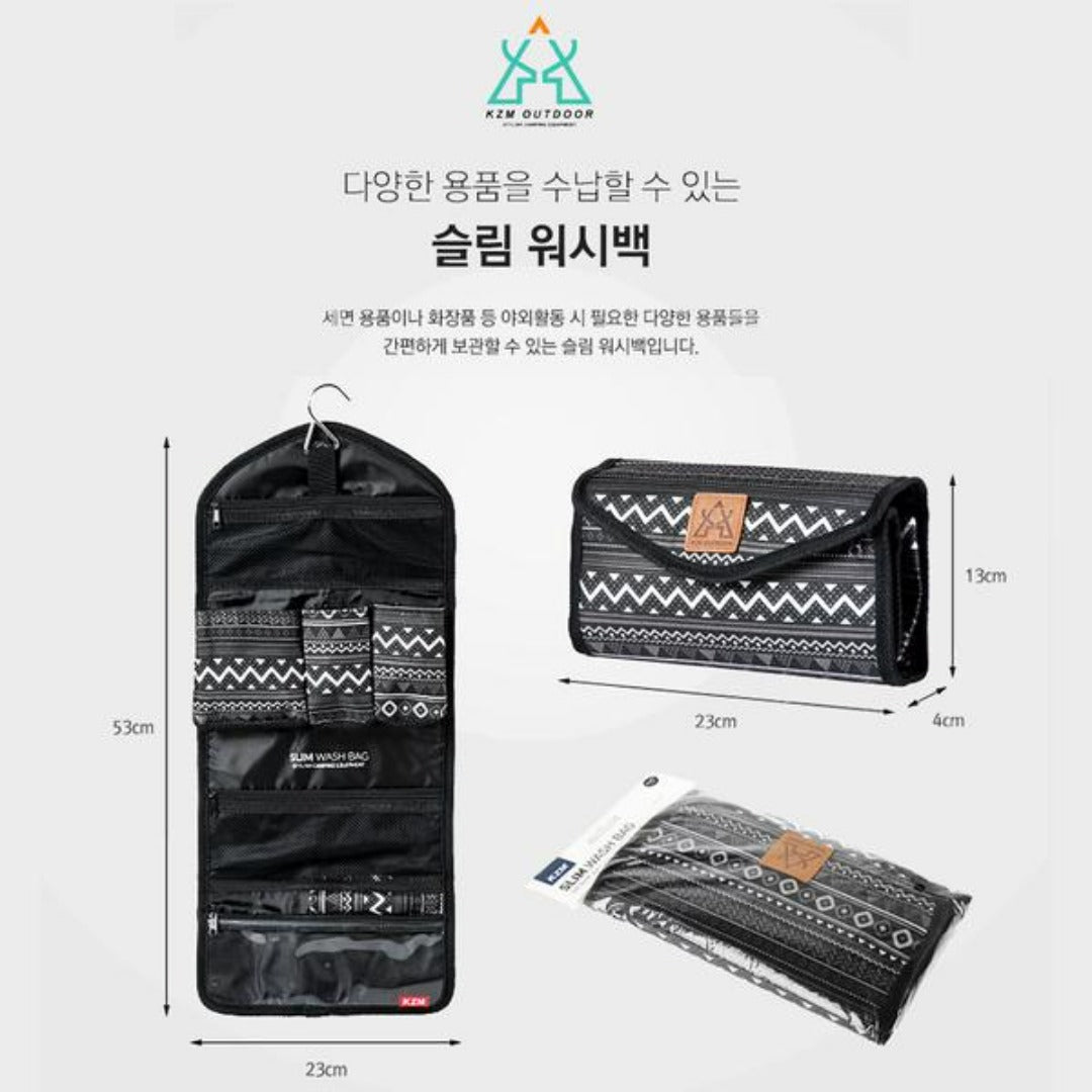 KZM Slim Wash Bag