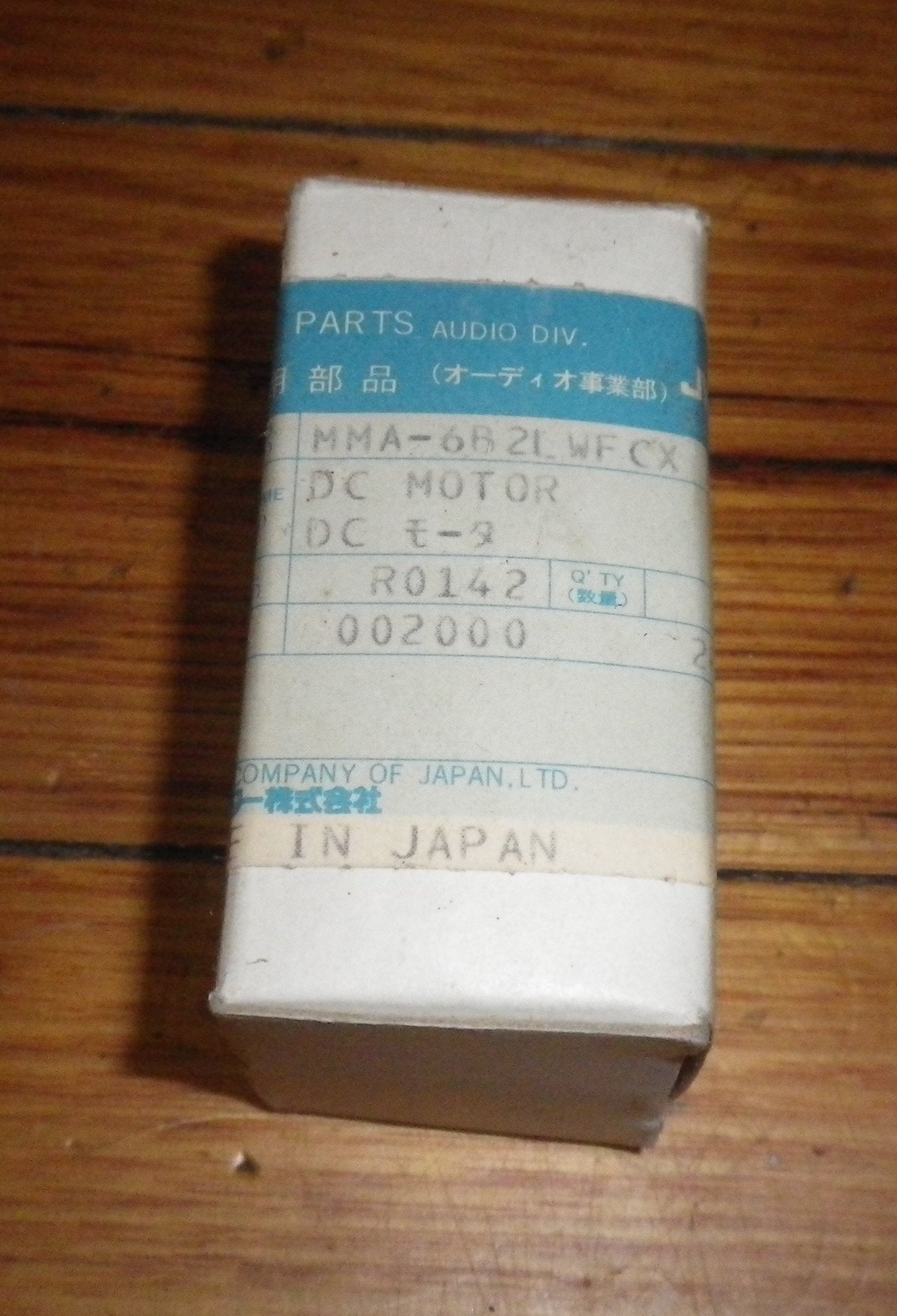 Matsushita Cassette Player / Tape Deck Motor - Part # MMA-6B2LWFCX