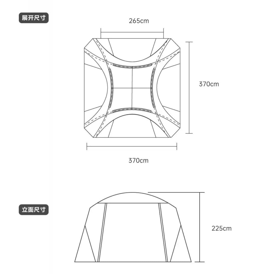 Vidalido Makino Tent