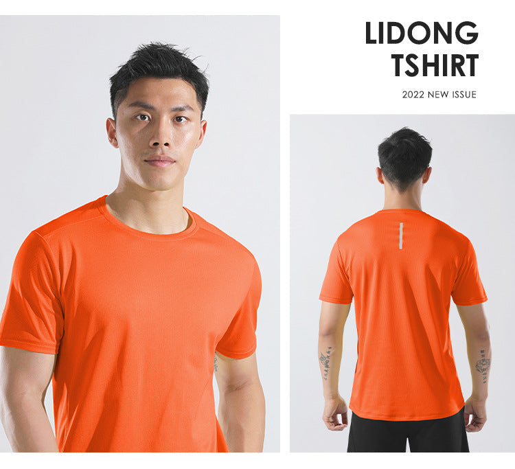 Men's Cap Cool Lightweight Shirt