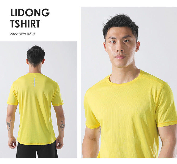 Men's Cap Cool Lightweight Shirt