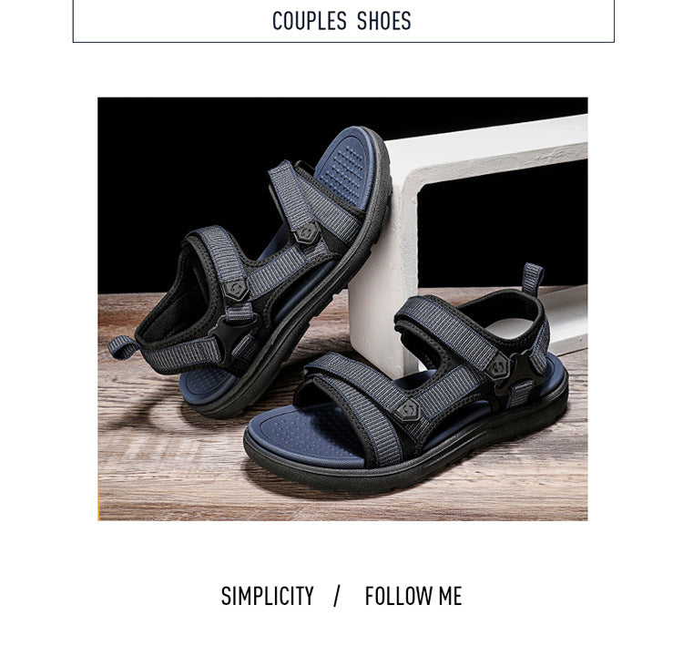 Men's Universal Trail