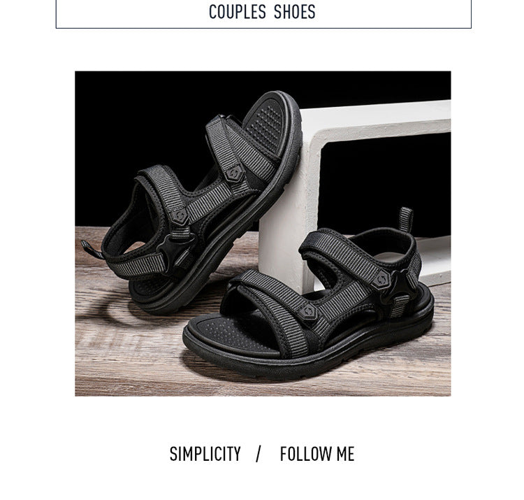 Men's Universal Trail