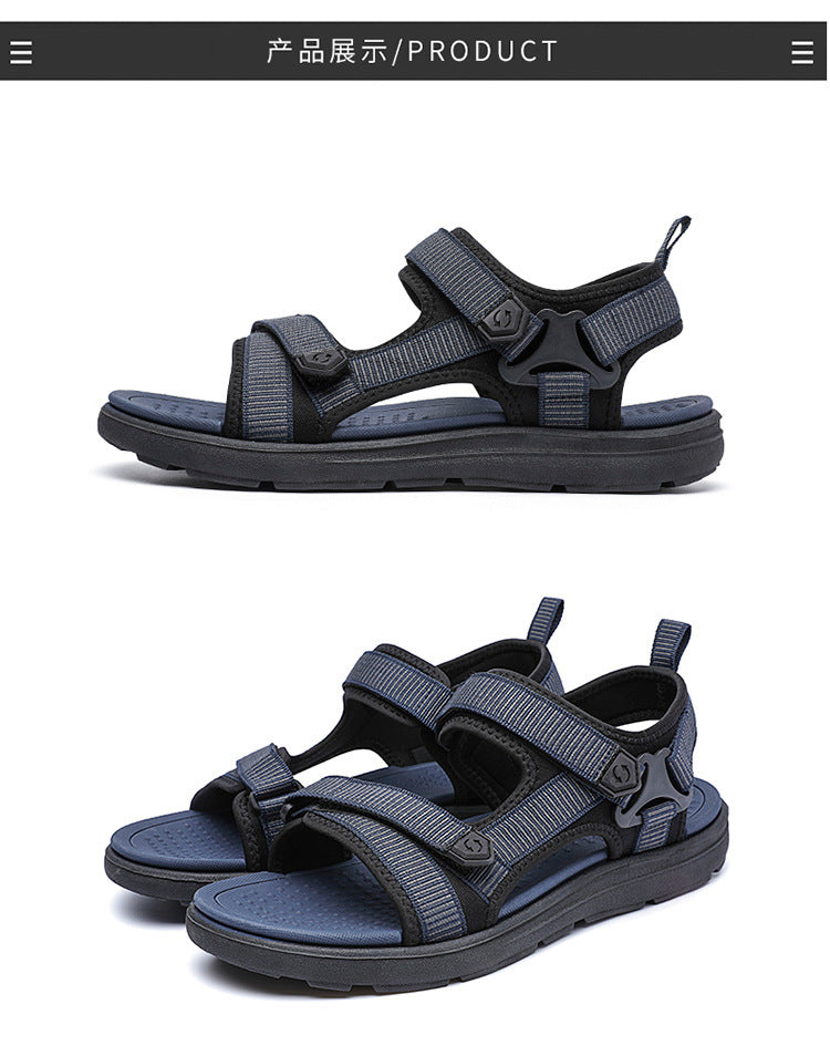 Men's Universal Trail