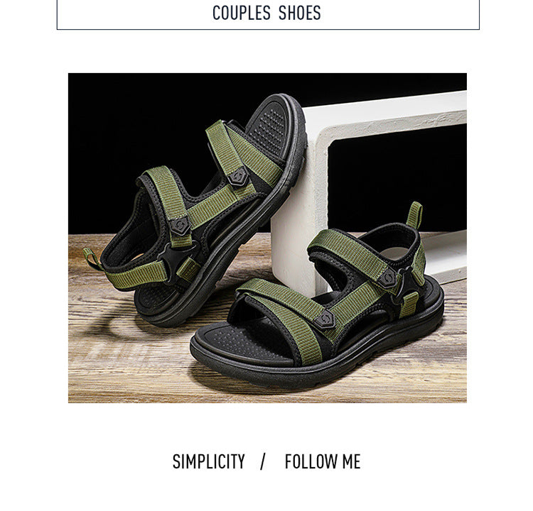 Men's Universal Trail