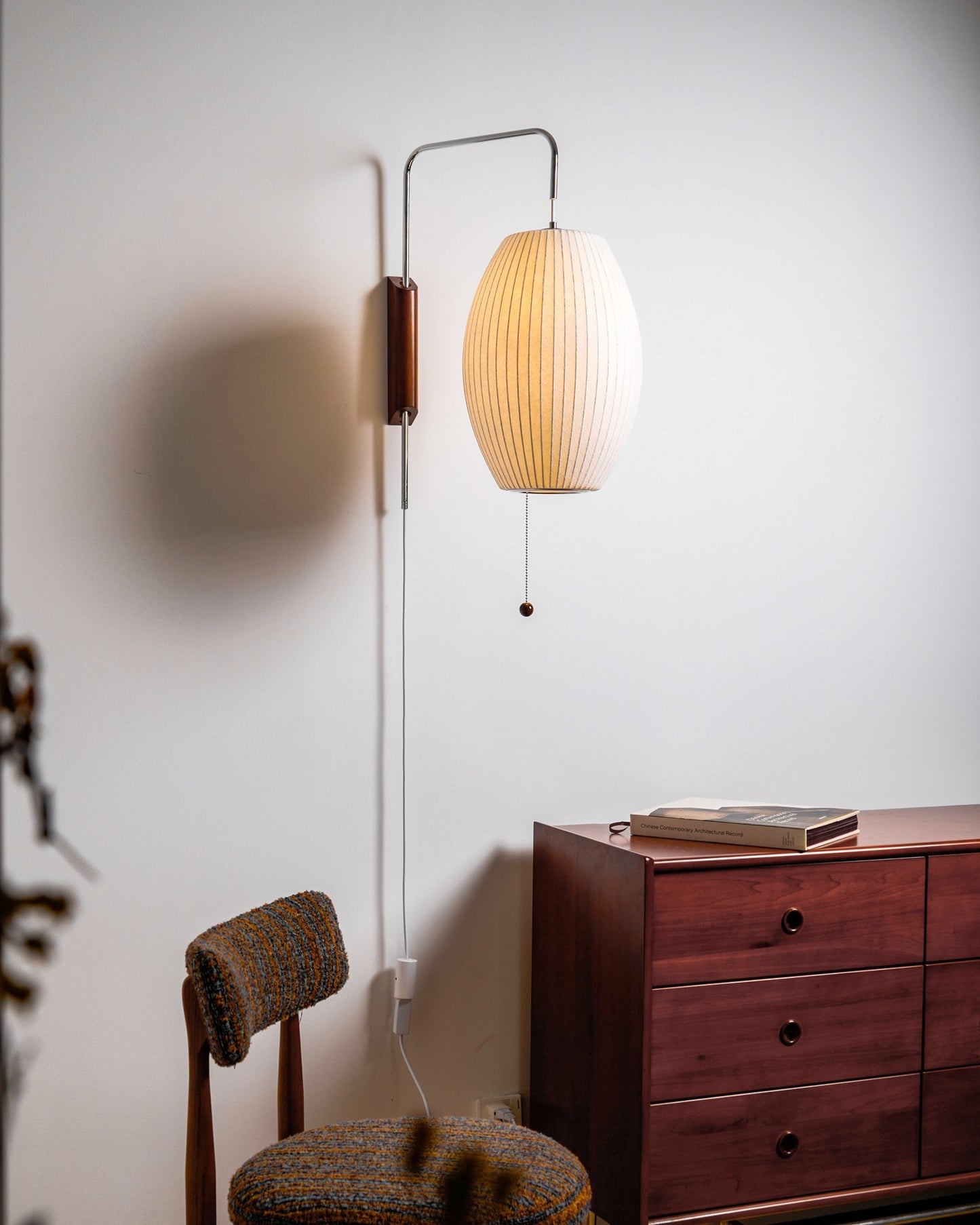 Ribbed Oval Wall Sconce With Pull Chain And Curved Arm