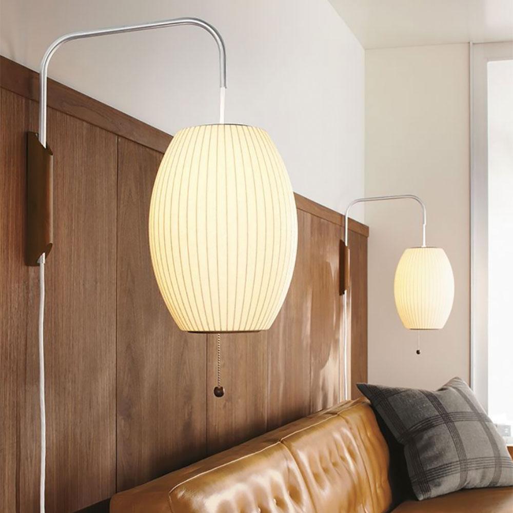 Ribbed Oval Wall Sconce With Pull Chain And Curved Arm
