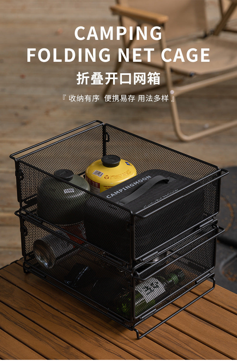 Campingmoon CK-24BK Folding Storage Basket IGT Compatible Tray Stackable Mesh Open Net Equipment 1-Unit IGT Table Accessories Add-on