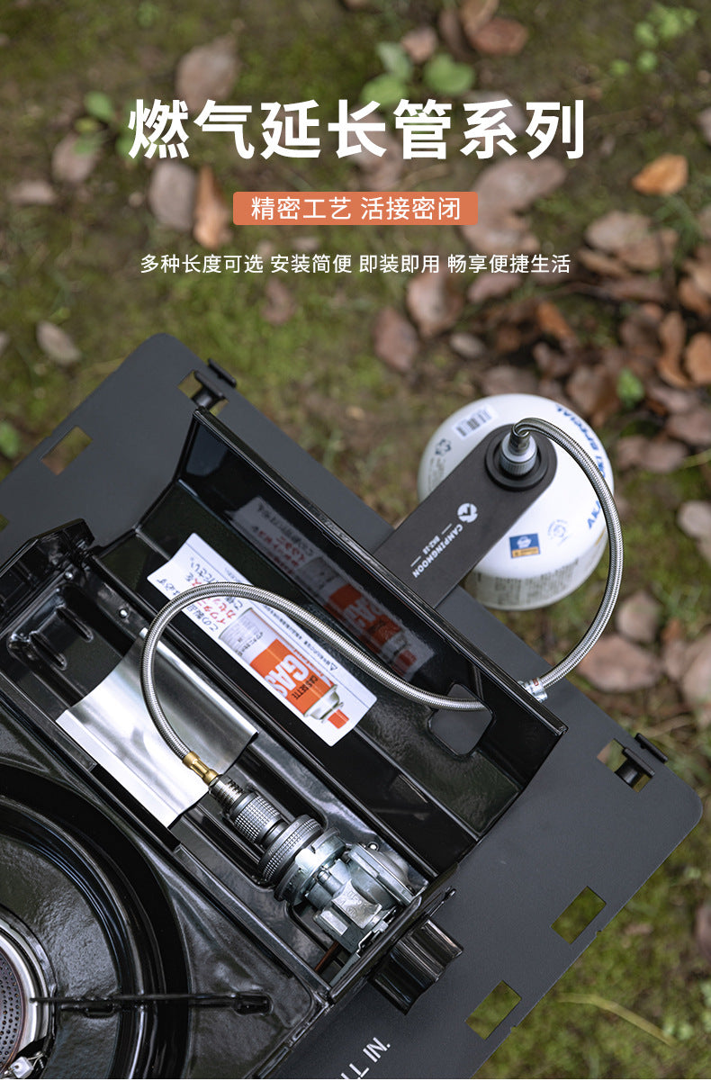 Campingmoon Z17-2M Canister Extension Hose Portable Lightweight Outdoor Camping Butane Extension Tube Flat Screw Threaded Tank Connector Pipe