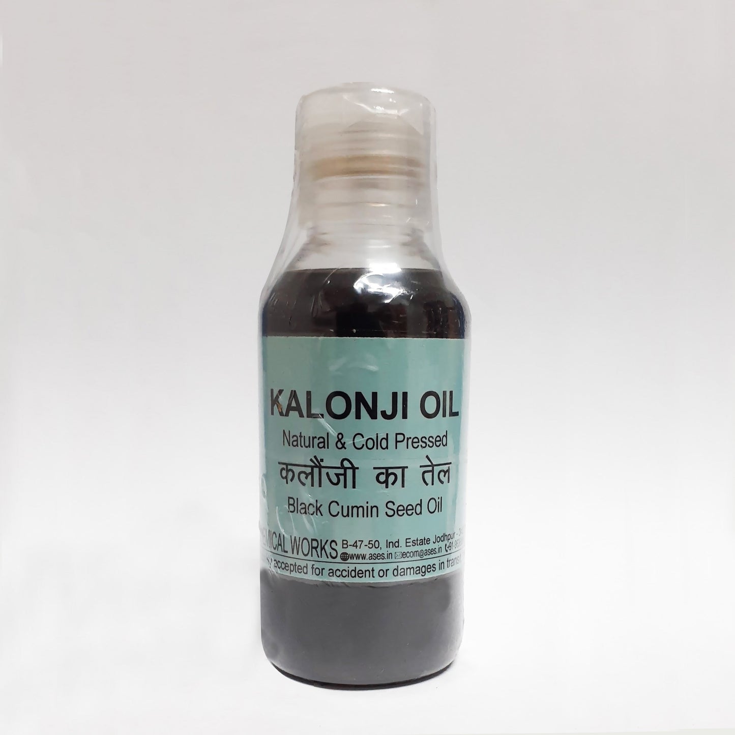 Oil Kalonji (Black Cummin Seed Oil)