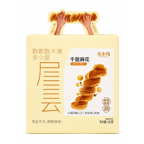 FANXIAOQIAN Layer Twisted Pastry Butter Matsutake Flavor 192g