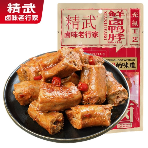 JINGWU Fresh Braised Duck Neck Spicy Flavor 80g
