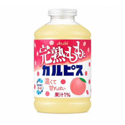 ASAHI Calpis Peach Drink 280ml