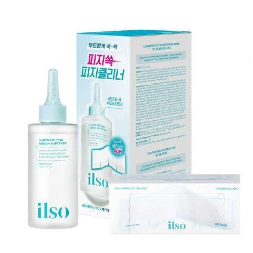 ILSO Super Melting Sebum Softener Set