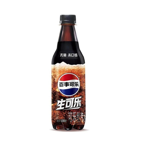 PEPSI Zero Sugar Raw Cola 500ml