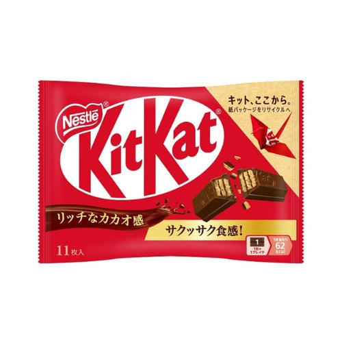Nestle Kit Kat Wafer 11pcs
