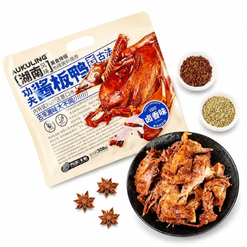 KUNGFU Sauce-Braised Duck Marinated Flavor 308g
