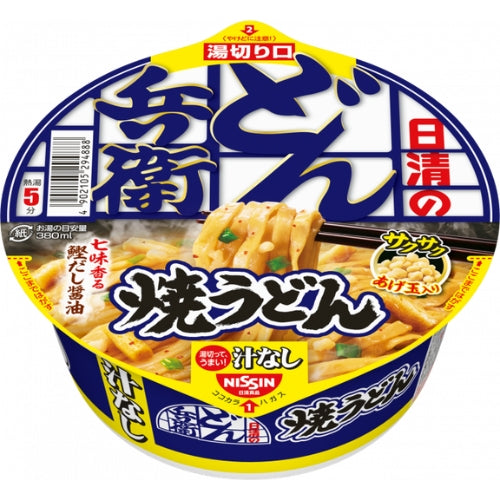 NISSIN Donbei Fried Dashi Udon 91g