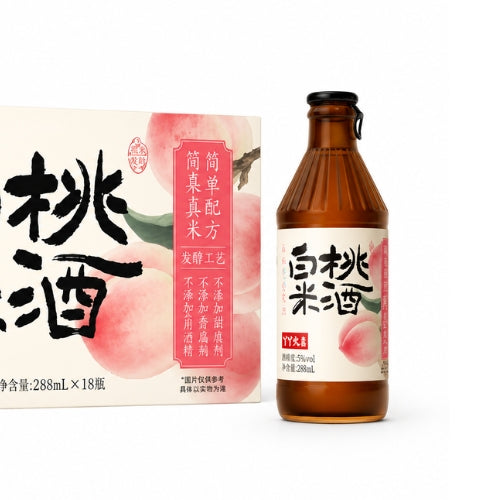 YAYAHUO White Peach Sparkling Rice Wine 288ml