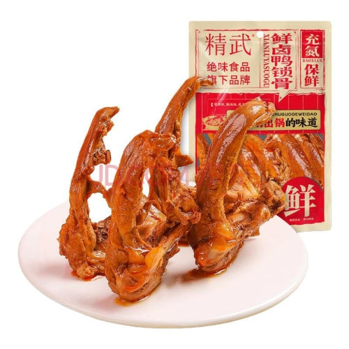 JINGWU Fresh Braised Duck Collarbone Spicy Flavor 80g