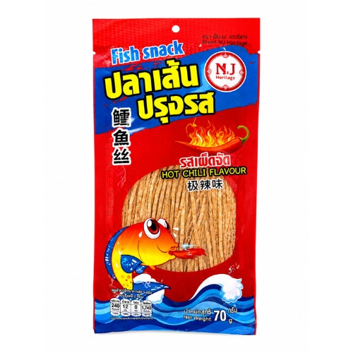 MJ Fish Snack Hot Chili 70g