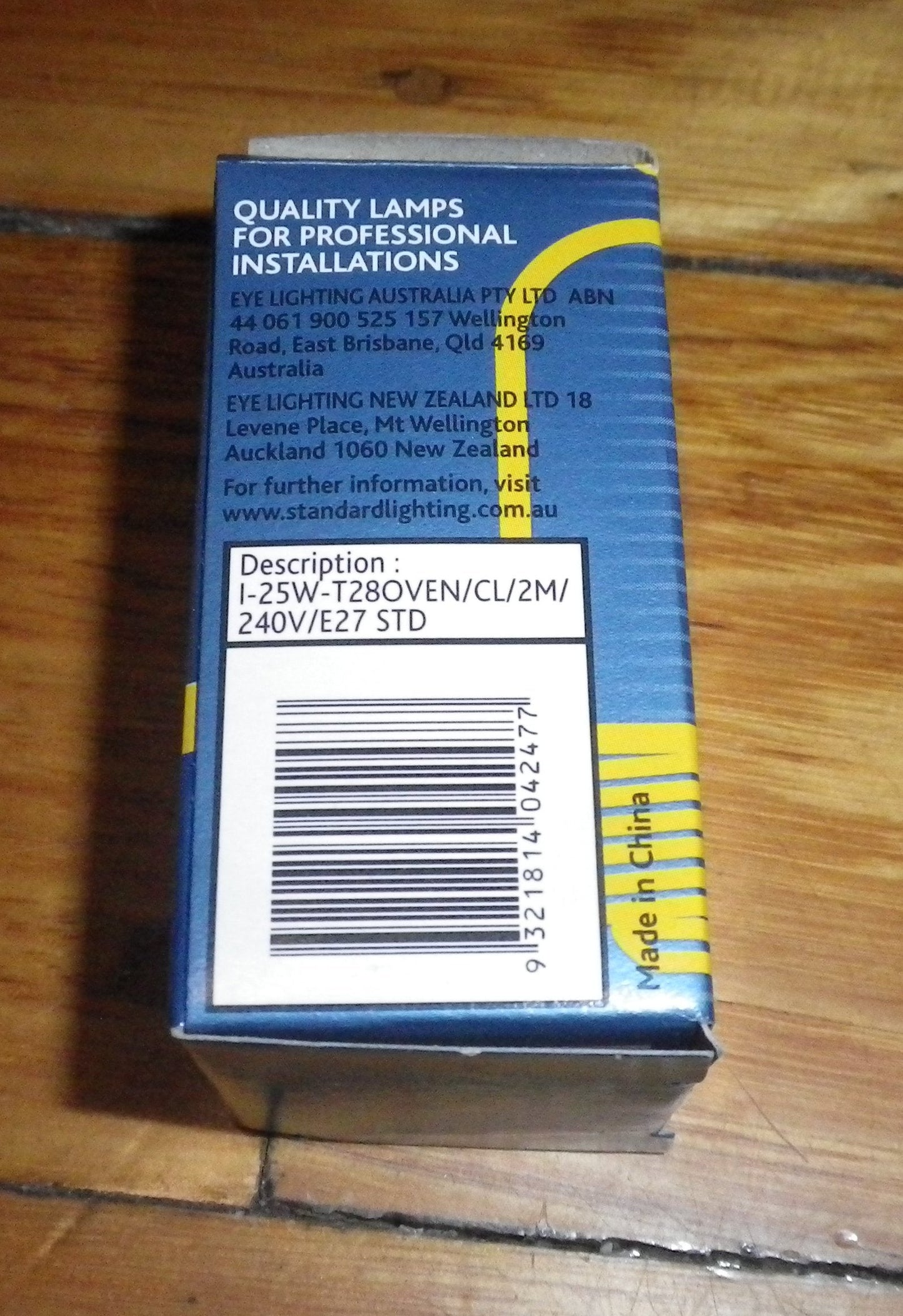 Oven Globe 25Watt ES E27 Standard Pilot - Part # RF033AA