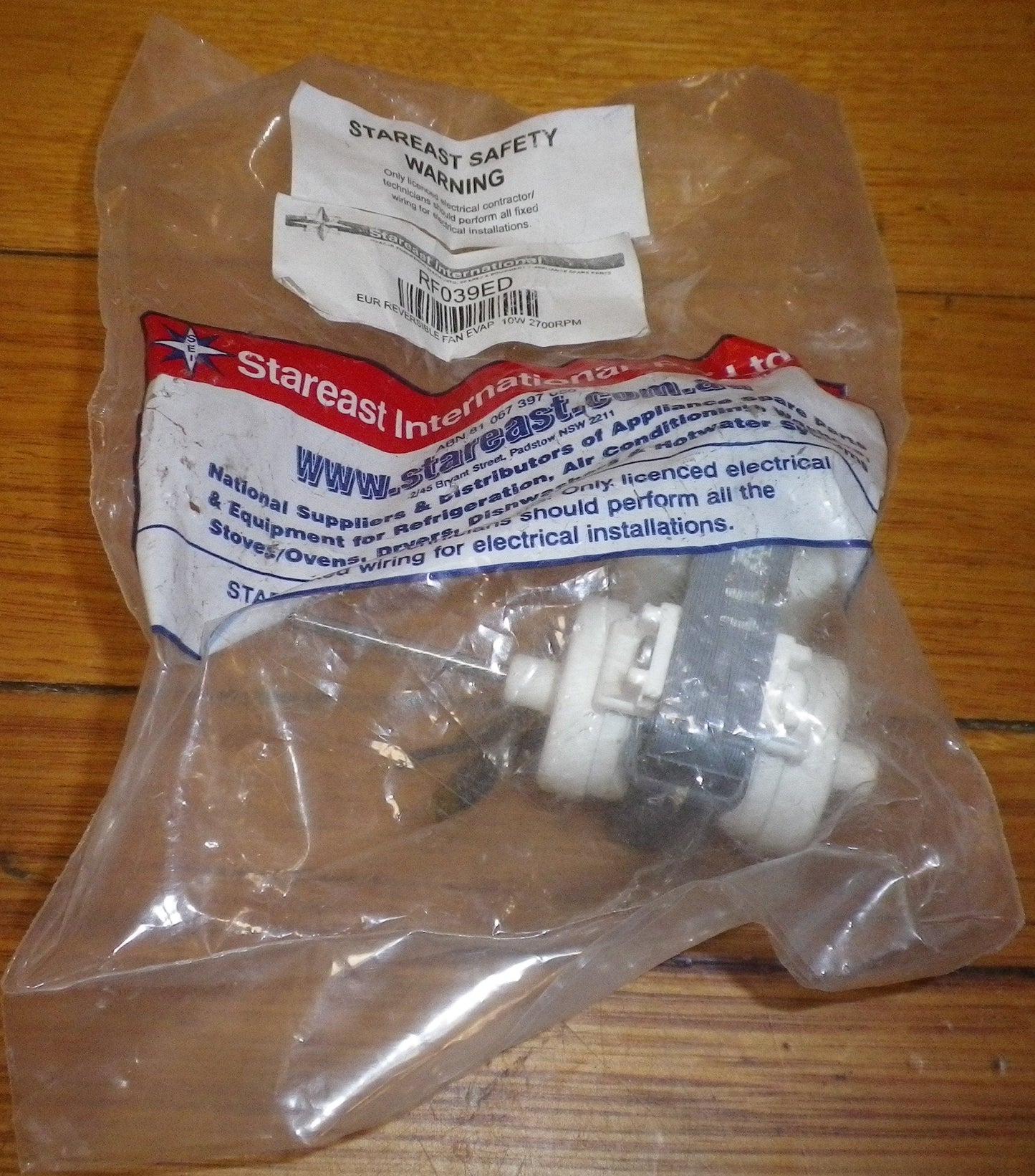 Ebmpapst Small Reversible Evaporator Fan Motor - Part # RF039ED