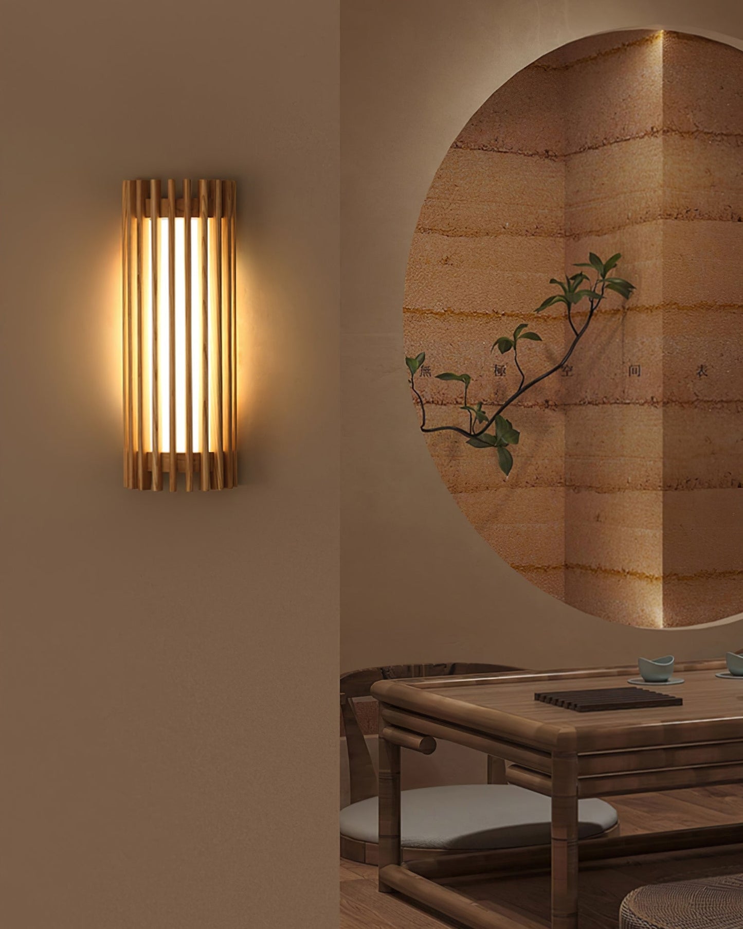Walnut Slat Wall Light With Vertical Linear Diffuser