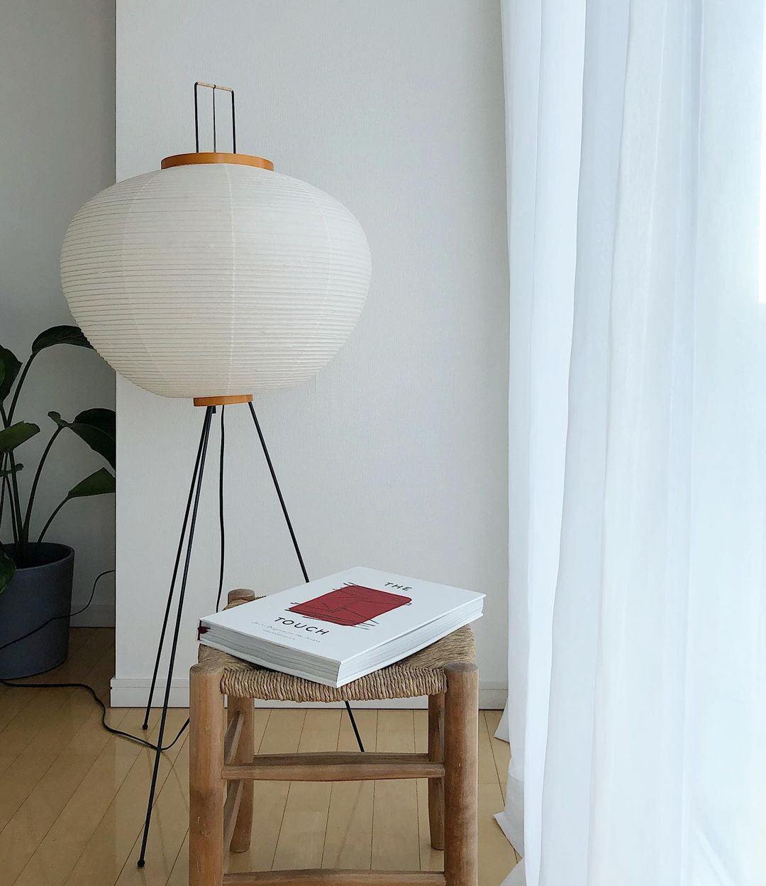 Rice Paper Floor Lamp With Tripod Stand