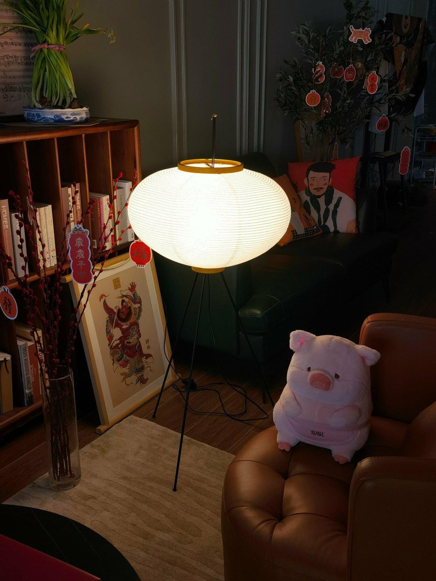 Rice Paper Floor Lamp With Tripod Stand