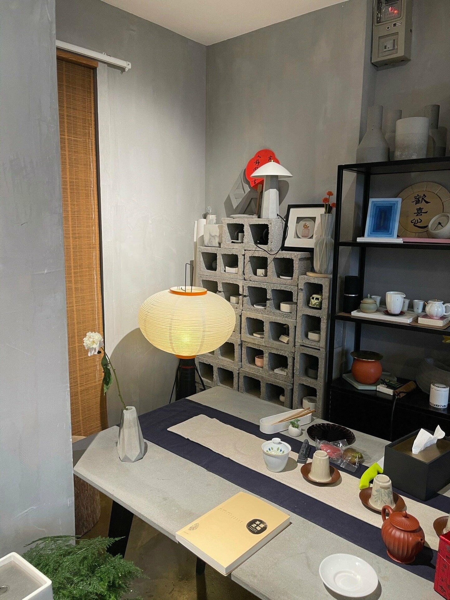 Rice Paper Floor Lamp With Tripod Stand