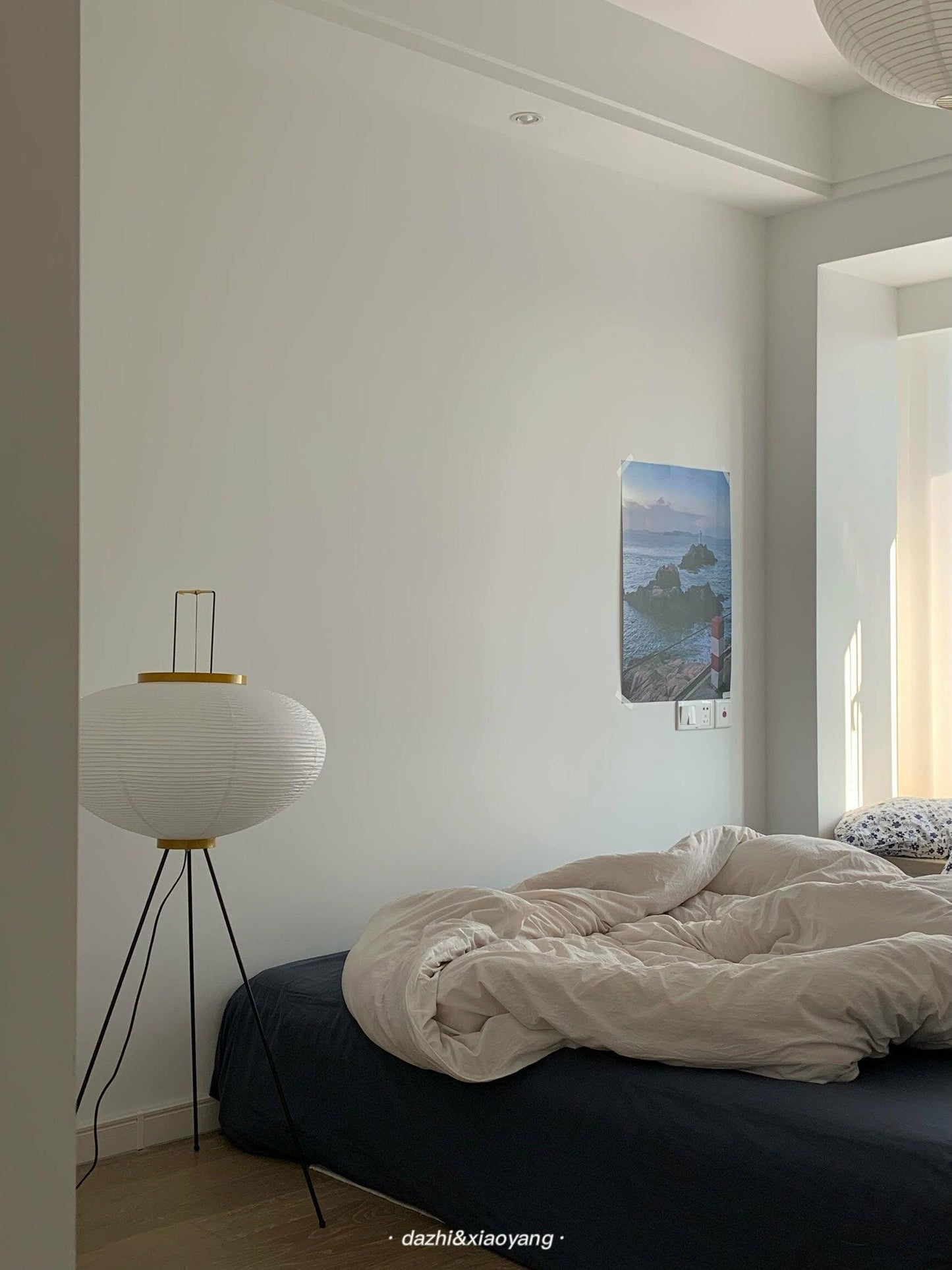Rice Paper Floor Lamp With Tripod Stand