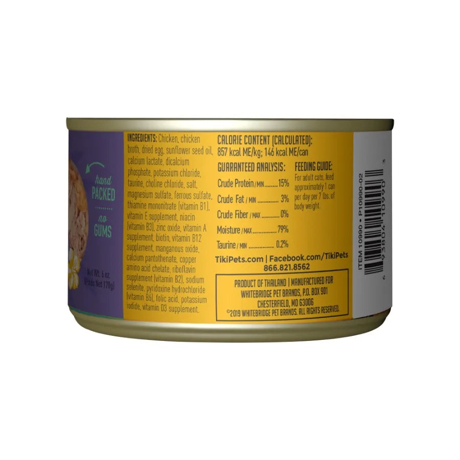 Tiki Cat Luau Chicken & Egg Wet Food (6-Pack)